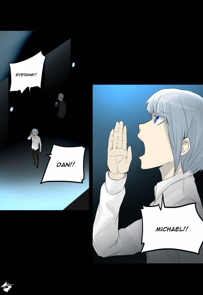 Tower of God Chapter 133 image 22